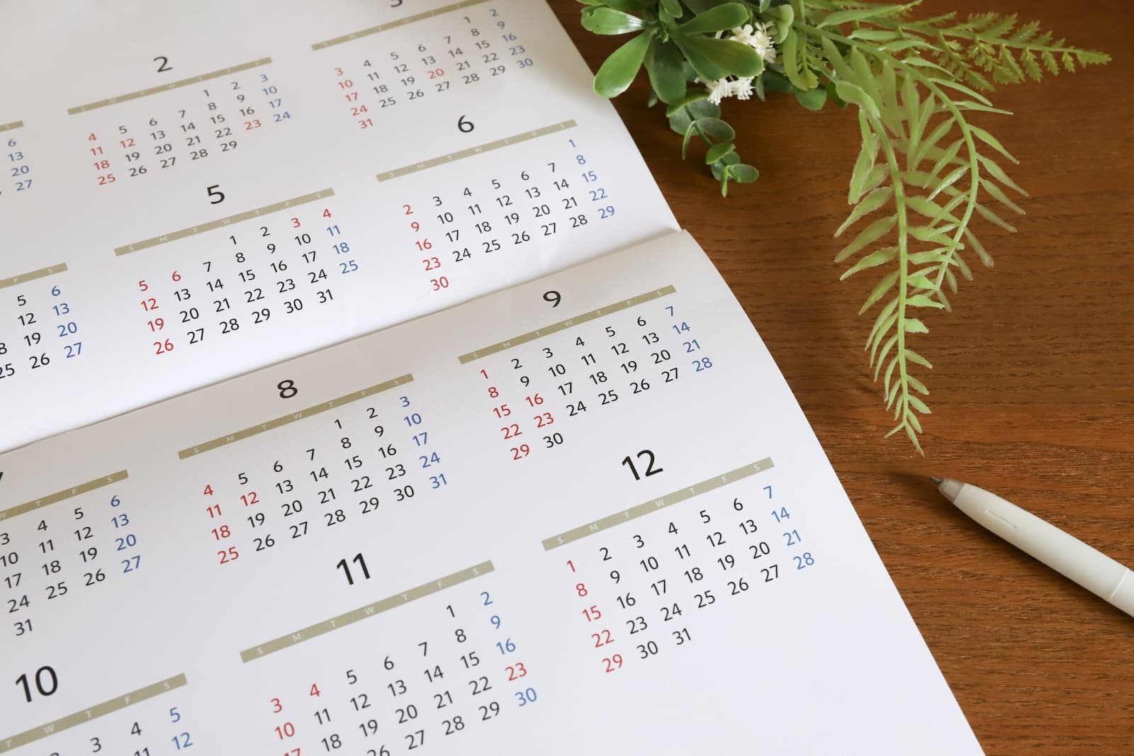 日程調整・ご訪問